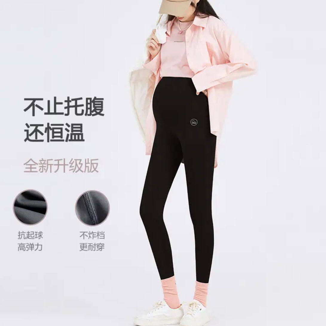 孕妇打底裤鲨鱼裤春秋外穿无感夏季薄款九分芭比长裤瑜伽裤子春装