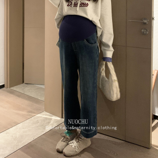 外穿2025新款 春秋款 阔腿裤 牛仔裤 长裤 直筒裤 诺初孕妇装