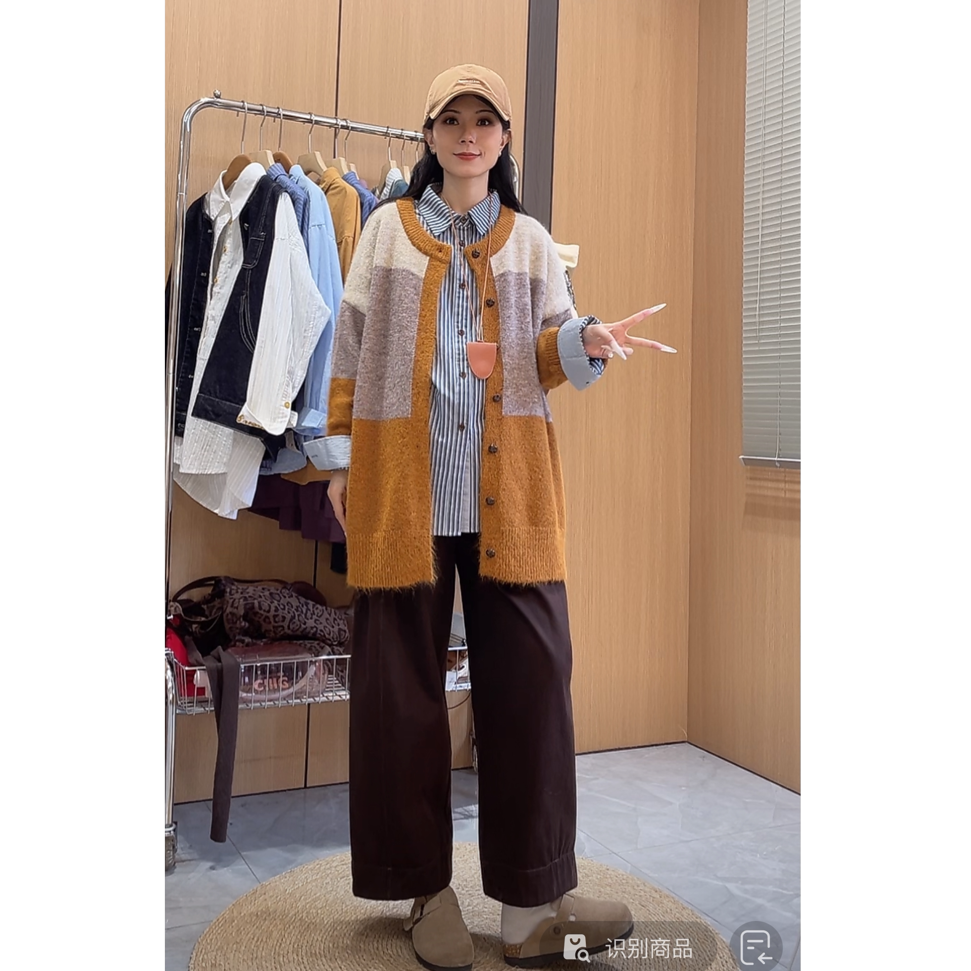 复古撞色条纹针织开衫外套