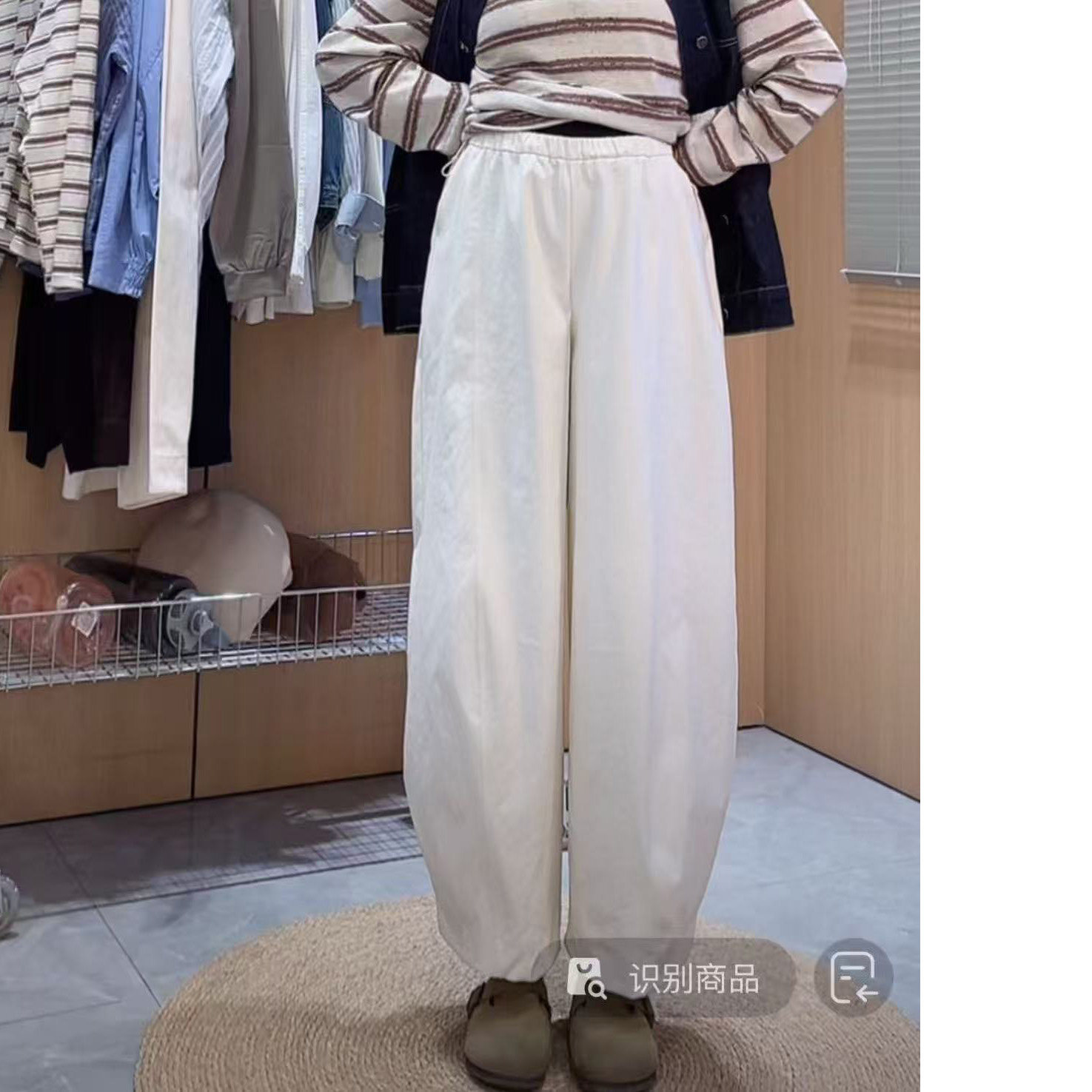 诺初孕妇裤春秋新款松紧腰气球裤女宽松百搭九分阔腿裤显瘦休闲裤