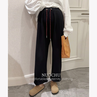 诺初◆小个子孕妇裤外穿抽绳直筒阔腿裤女春装高腰休闲裤九分裤子
