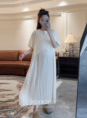 ◆诺初孕妇装◆外出洋气孕妇裙子拼接百褶连衣裙a字t恤宽松裙夏季