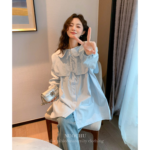 诺初孕妇装宽松显瘦打底衫