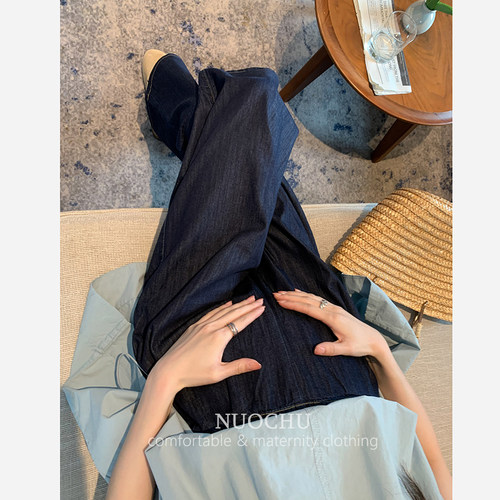 孕妇装无托腹孕妇裤子春装新款