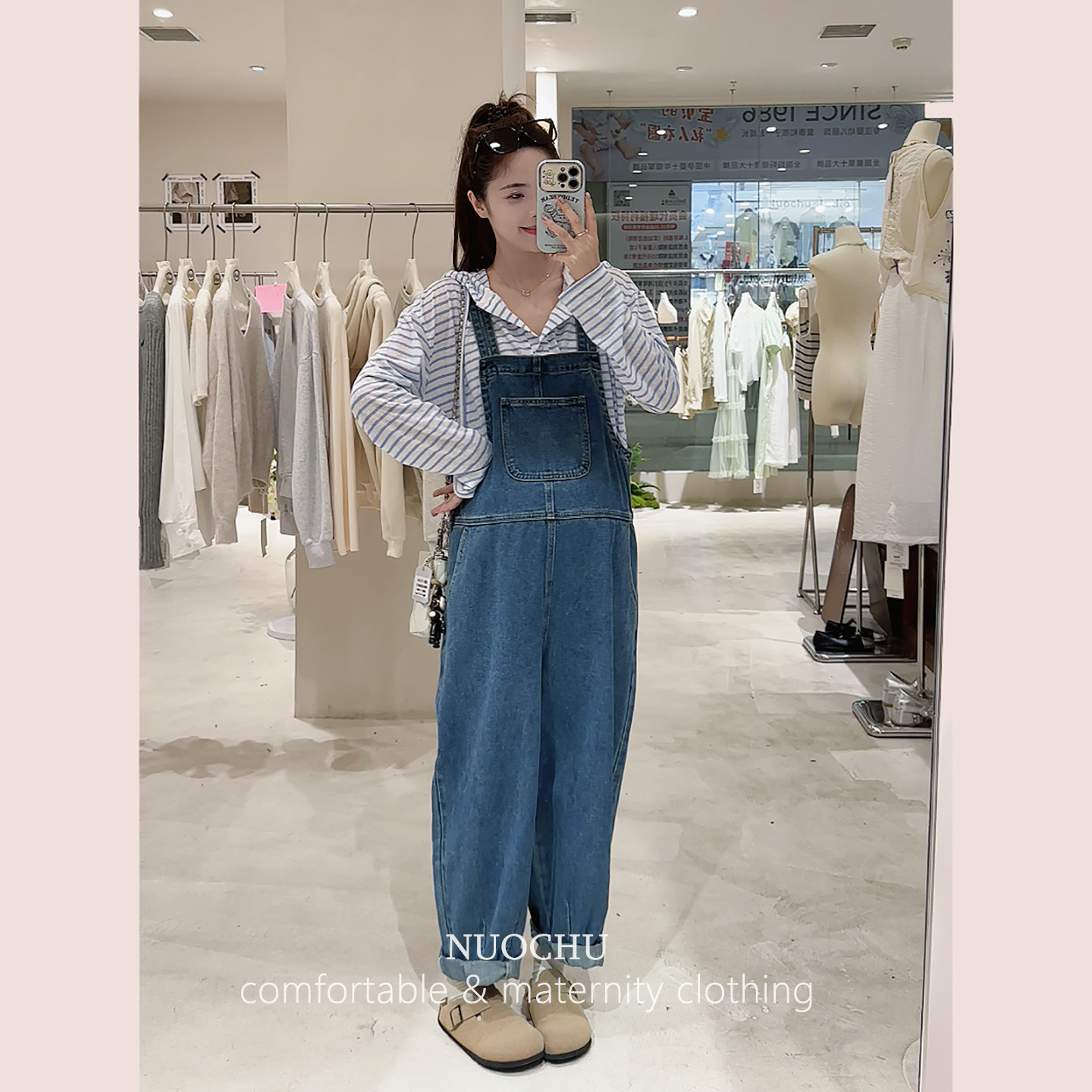 孕妇裤牛仔背带裤春秋款外穿条纹连帽衫宽松休闲裤两件套哈伦裤子