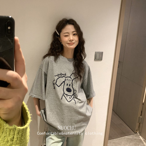 孕妇装上衣夏装2026新款慵懒风洋气不显怀短袖t恤立体纯棉女夏季