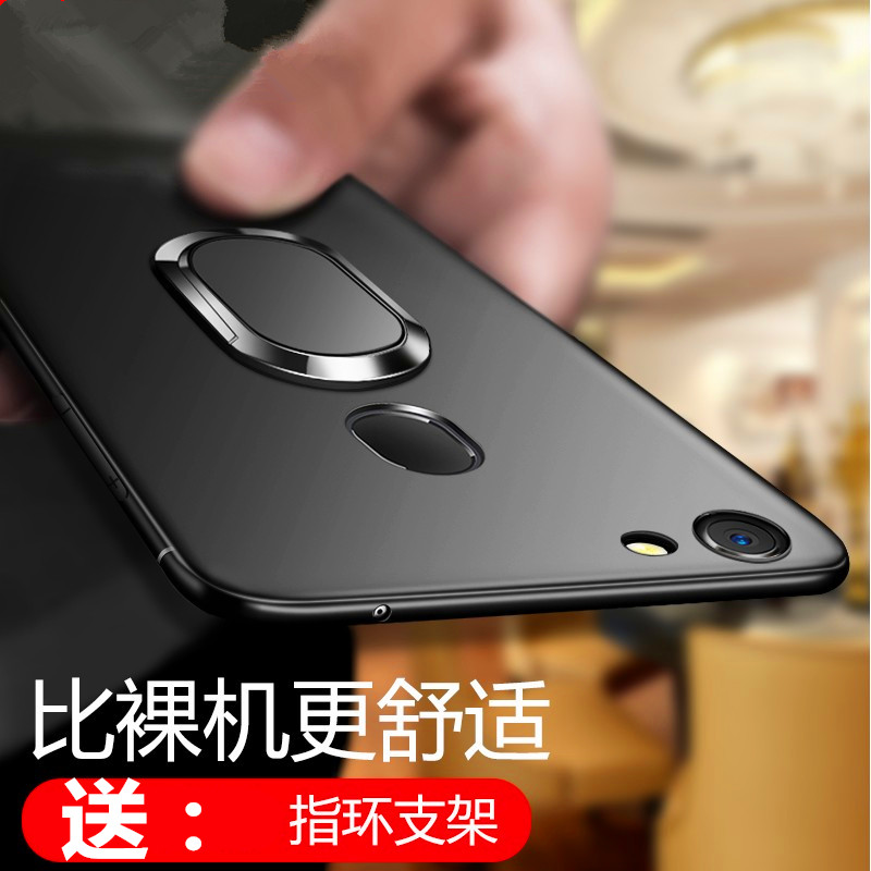 OPPOA79手机壳硅胶A83保护套个性创意全包边磨砂a79m软壳防摔配件