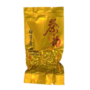 平和白芽奇兰茶叶特级浓香型高山乌龙茶平和特产白芽奇兰茶新茶