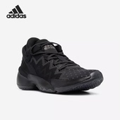 Adidas阿迪达斯 男子米切尔2代透气防滑耐磨实战篮球鞋 GX0041