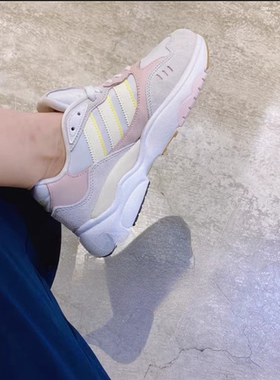 adidas阿迪达斯 三叶草 RETROPY F90 舒适缓震运动休闲鞋 HP8045