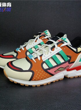 Adidas三叶草 ZX 10000 男女运动休闲跑步鞋 H05783 FZ4888