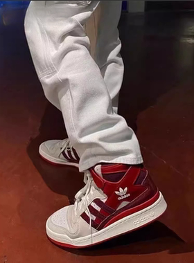 【瑕疵特价】Adidas阿迪达斯 男子运动休闲板鞋 B27140 FX4980