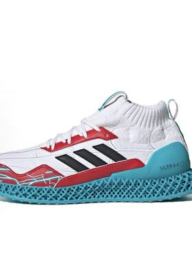 Adidas/阿迪达斯 舒适休闲防滑中帮跑步鞋男款IG5342