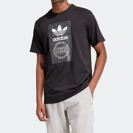 Adidas三叶草男士运动短袖简约袖圆领T恤IS0236 HC7160 IX4221