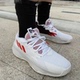 Adidas阿迪达斯 GZ6475 GY0383 Dame8利拉德男子实战篮球鞋 GY2148