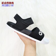 EG1131 男女休闲凉鞋 5359 Adidas Adilette F35416 Sandal FW5360
