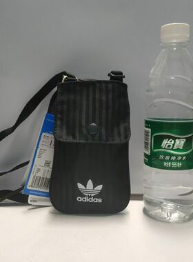 Adidas阿迪达斯 三叶草男女时尚百搭休闲包迷你包 HD7023 IM8519