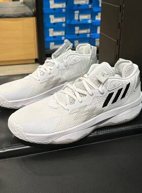 Adidas/阿迪达斯正品DAME 8利拉德8代 男子训练篮球鞋GY6462