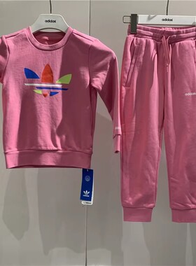 Adidas阿迪达斯 三叶草 小童运动休闲长袖两件套装 H25295