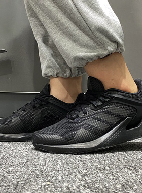 Adidas Alphatorsion Boost男子缓震透气运动跑鞋 FW9548 GZ7543