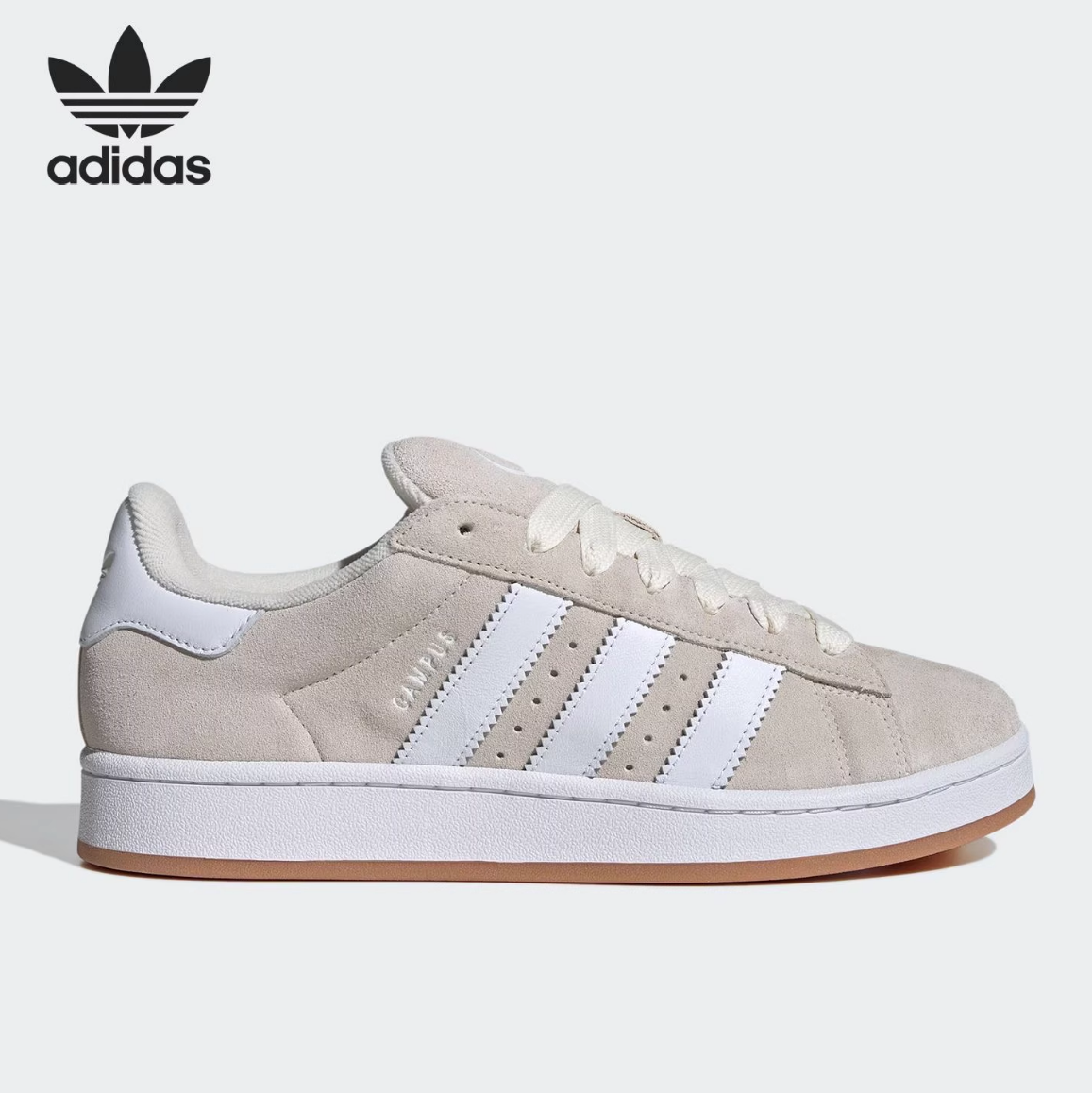 Adidas阿迪达斯CAMPUS 00S W男女同款经典复古舒适休闲板鞋ID1435,运动鞋new,板鞋,淘宝优惠券,粉丝福利购,淘宝优惠卷