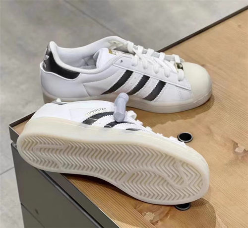 adidas阿迪达斯男女款休闲板鞋
