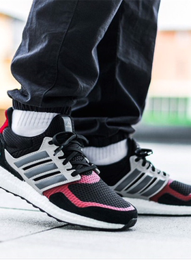Adidas阿迪达斯 Ultra Boost  男女减震跑鞋EE3712 FV7279 EF1043