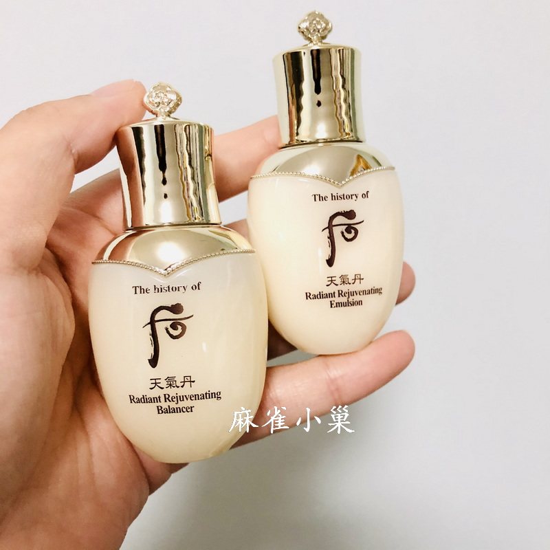 包邮whoo后天气丹花献光彩紧颜滋养水25ml乳液25ml去黄紧致淡纹