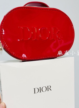 包邮DIOR迪奥高定红色漆皮化妆包收纳盒可diy改造18*11*6cm