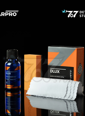 卡普/CarPro Cquartz DLUX 塑料轮毂镀晶剂 Cquartz DLUX 镀膜剂