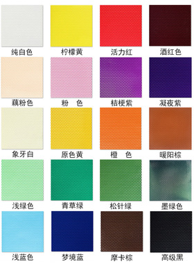 彩色蜂蜡片20*10cmDIY手工蜡烛套件节日创意蜡烛摆件亲子手工素材