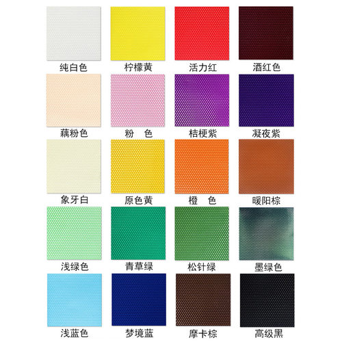 彩色蜂蜡片20*10cmDIY手工蜡烛套件节日创意蜡烛摆件亲子手工素材