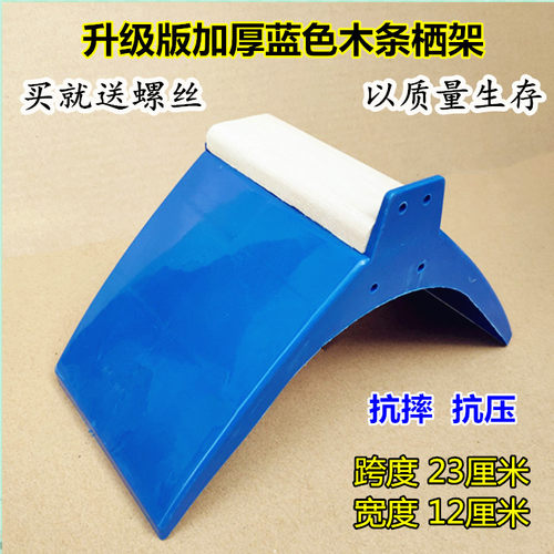 信鸽用品/赛鸽用具/鸽子木质/实木栖架/塑料栖架站架栖息架鸽子窝