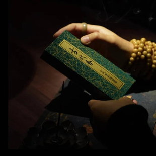 日本手工天然线香 特选沉香