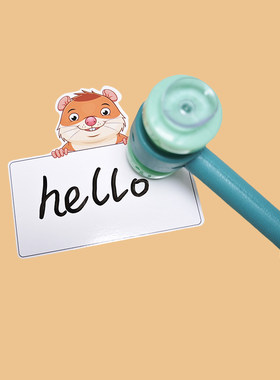 单词生字练习打地鼠游戏