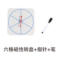 Magnetic turntable pointer whiteboard English teaching AIDS for teachers' classroom interaction early education toys, erasable children's magnetic stickers thumbnail 2