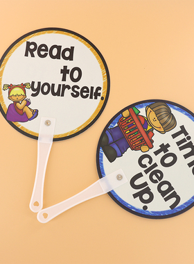 英语课堂管理教学指令幼儿园小学培训学校教师教具公开课启蒙训练