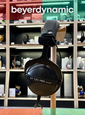 Beyerdynamic/拜雅DT770PRO录音棚监听动圈耳机耳麦国行包邮国行