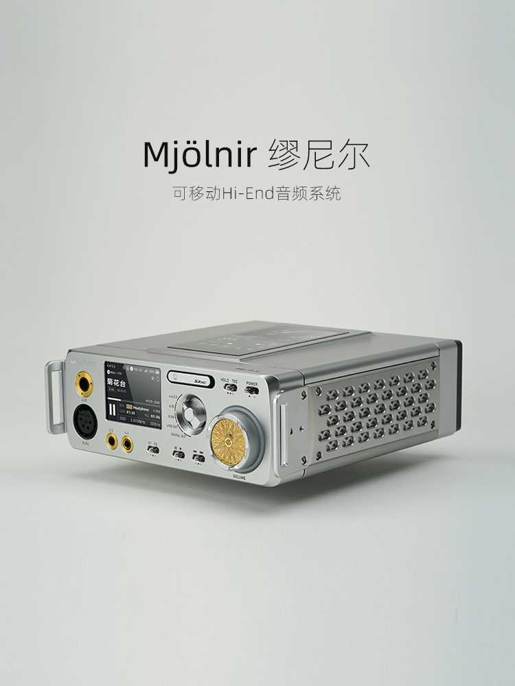 lotoo专业准台式无损播放器