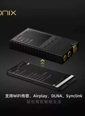 ONIX欧尼士Overture XM5HiFi高清音乐播放器纯音便携蓝牙随身听