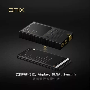 ONIX欧尼士Overture XM5高清音乐播放器纯音便携蓝牙随身听