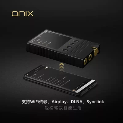 ONIX欧尼士Overture XM5HiFi高清音乐播放器纯音便携蓝牙随身听
