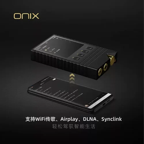 ONIX欧尼士Overture XM5高清音乐播放器纯音便携蓝牙随身听