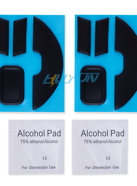防滑脚贴适用于雷蛇锐蝮蛇Lancehead有线版鼠标脚贴贴脚脚垫