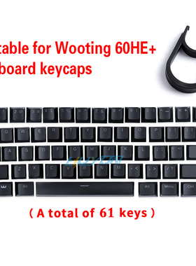 适用于wooting60HE磁轴61键帽PBT材质字透光黑色耐磨机械键盘通用