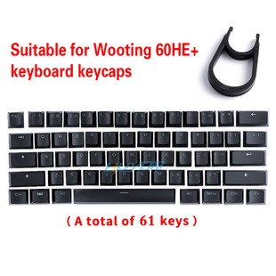 适用于wooting60HE磁轴61键帽PBT材质字透光黑色耐磨机械键盘通用