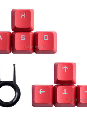 适用罗技Romer G G413 G810 G910透光机械键盘键帽 定制款8键帽