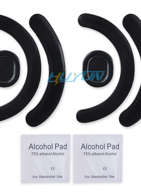 弧边脚贴适用罗技G403G603G703有线无线鼠标脚垫特氟龙