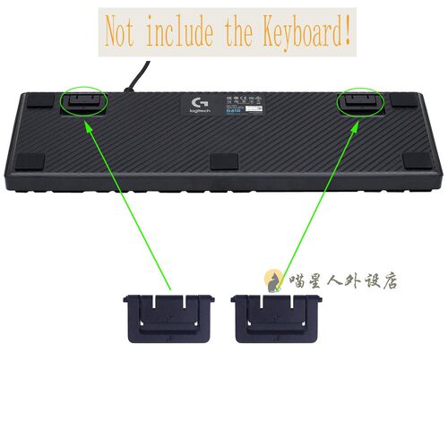 适用于罗技机械键盘G610 G810 GPRO键盘脚架 脚撑