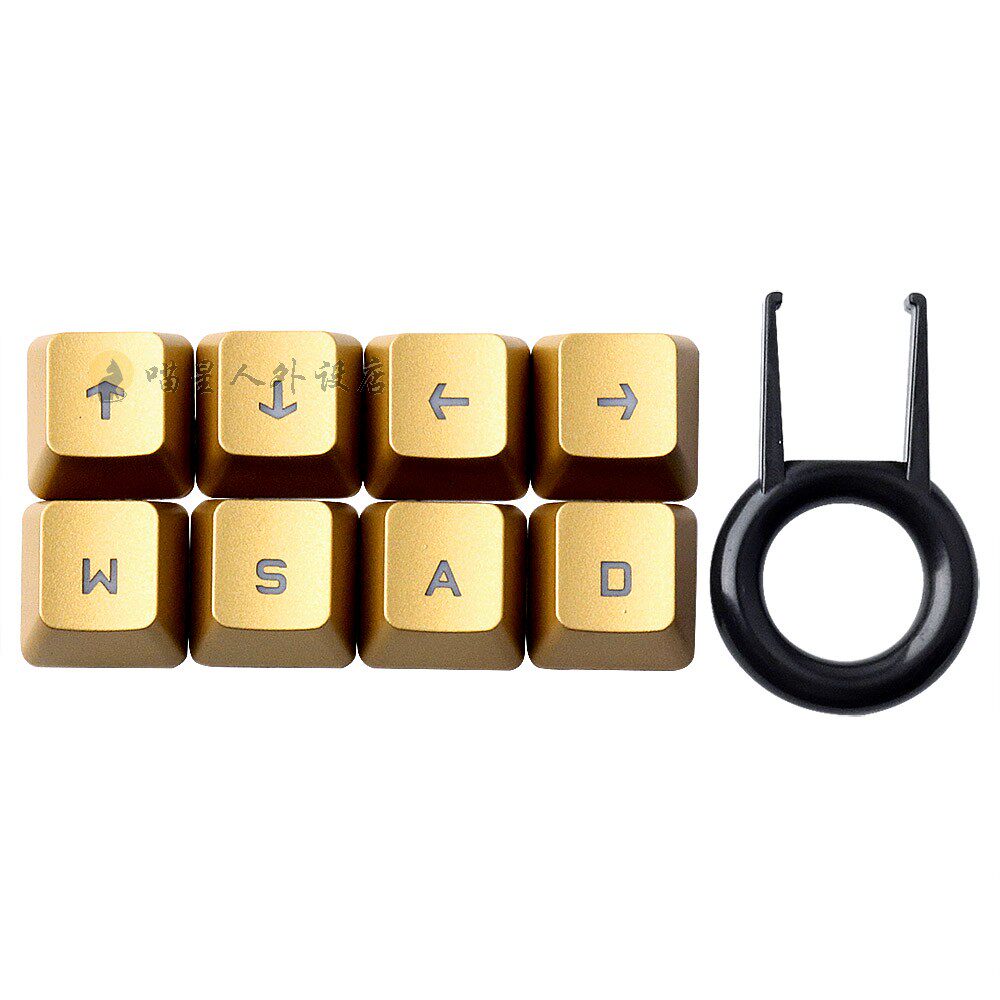 LOGITECH G610 G710+ GPROX G512 CROSS-AXIS SUPPLEMENTARY LIGHT GAME 8 KEYCAPS